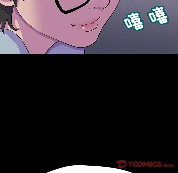 韩国漫画反乌托邦游戏韩漫_反乌托邦游戏-第165话在线免费阅读-韩国漫画-第102张图片