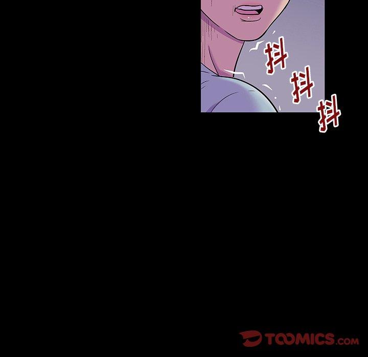 韩国漫画反乌托邦游戏韩漫_反乌托邦游戏-第166话在线免费阅读-韩国漫画-第10张图片