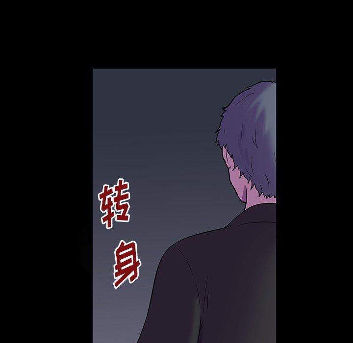 韩国漫画反乌托邦游戏韩漫_反乌托邦游戏-第166话在线免费阅读-韩国漫画-第67张图片