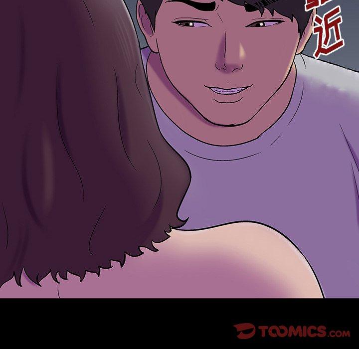 韩国漫画反乌托邦游戏韩漫_反乌托邦游戏-第167话在线免费阅读-韩国漫画-第38张图片