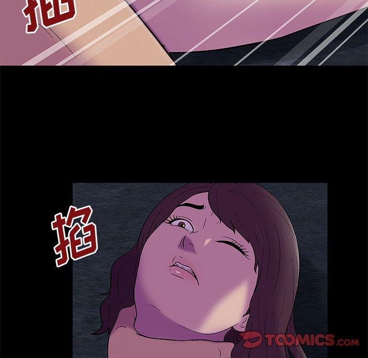 韩国漫画反乌托邦游戏韩漫_反乌托邦游戏-第168话在线免费阅读-韩国漫画-第46张图片