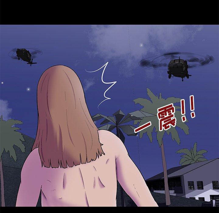 韩国漫画反乌托邦游戏韩漫_反乌托邦游戏-第169话在线免费阅读-韩国漫画-第70张图片