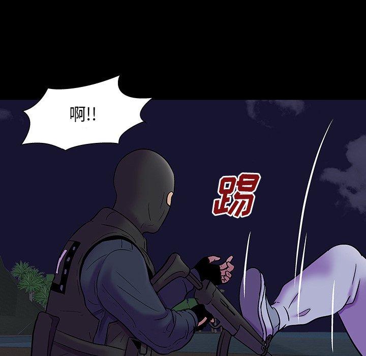 韩国漫画反乌托邦游戏韩漫_反乌托邦游戏-第171话在线免费阅读-韩国漫画-第66张图片