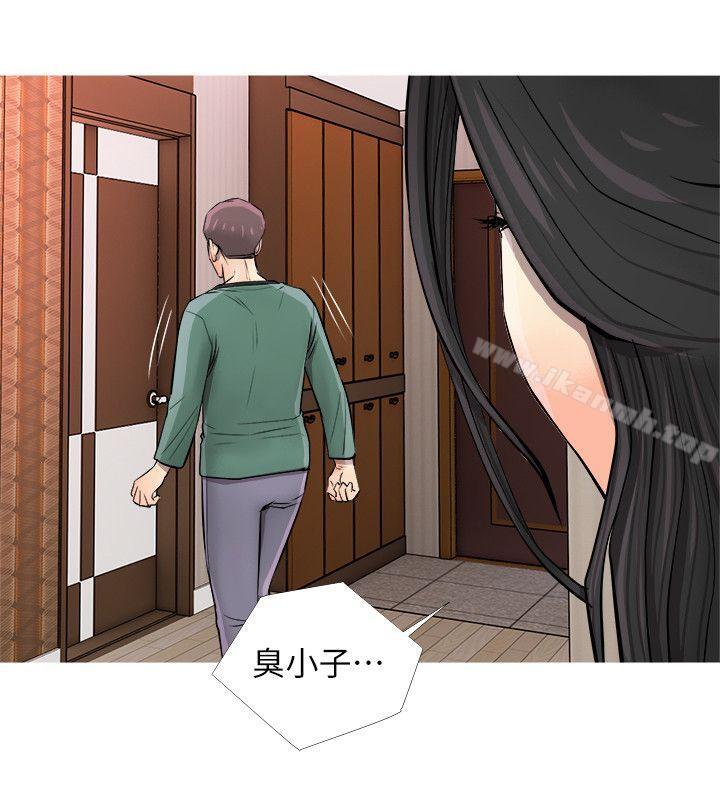 韩国漫画阿姨的秘密情事韩漫_阿姨的秘密情事-第7话在线免费阅读-韩国漫画-第14张图片