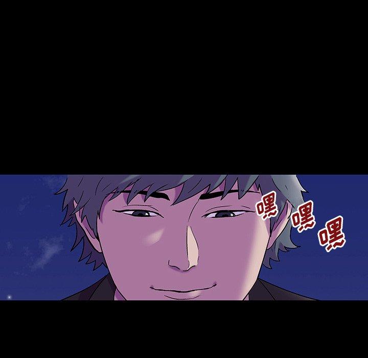 韩国漫画反乌托邦游戏韩漫_反乌托邦游戏-第172话在线免费阅读-韩国漫画-第54张图片