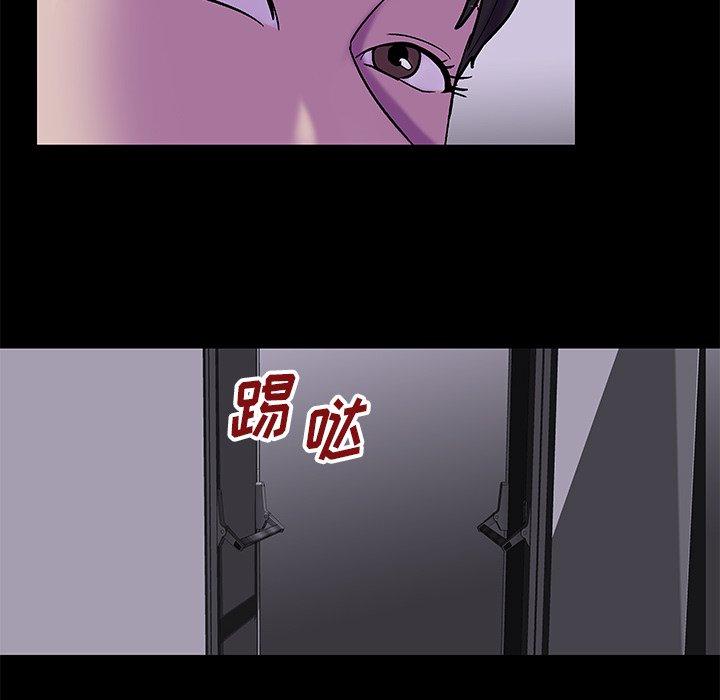 韩国漫画反乌托邦游戏韩漫_反乌托邦游戏-第175话在线免费阅读-韩国漫画-第37张图片