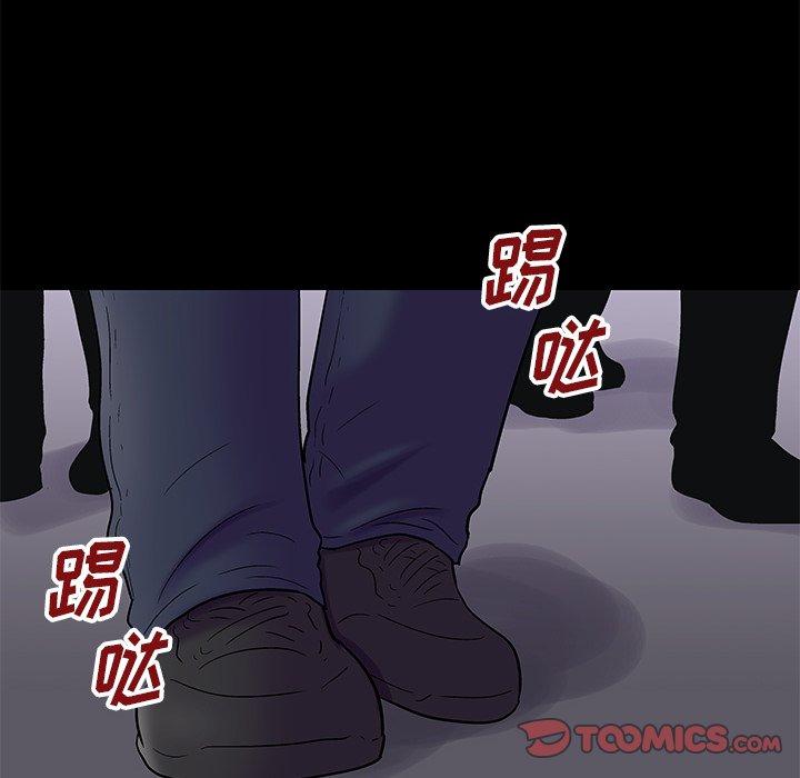 韩国漫画反乌托邦游戏韩漫_反乌托邦游戏-第175话在线免费阅读-韩国漫画-第38张图片