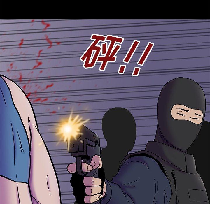 韩国漫画反乌托邦游戏韩漫_反乌托邦游戏-第175话在线免费阅读-韩国漫画-第67张图片