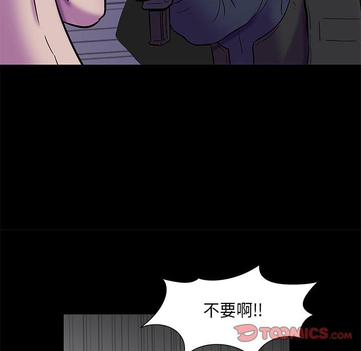 韩国漫画反乌托邦游戏韩漫_反乌托邦游戏-第175话在线免费阅读-韩国漫画-第68张图片