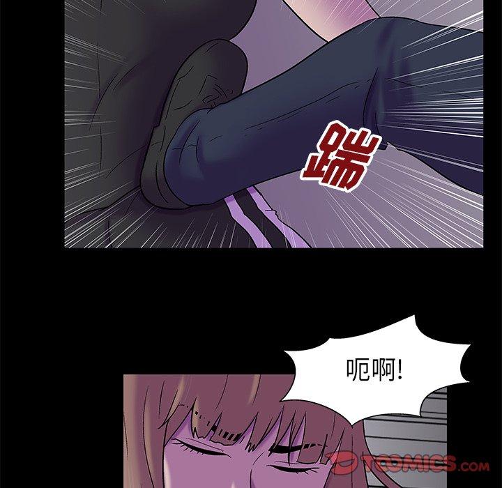 韩国漫画反乌托邦游戏韩漫_反乌托邦游戏-第175话在线免费阅读-韩国漫画-第74张图片