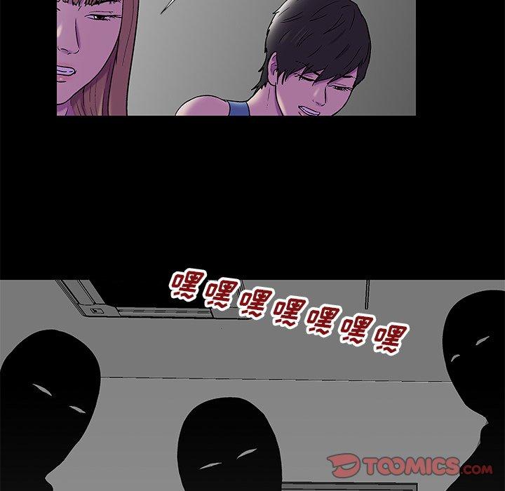 韩国漫画反乌托邦游戏韩漫_反乌托邦游戏-第175话在线免费阅读-韩国漫画-第78张图片