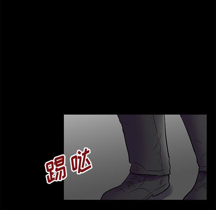 韩国漫画反乌托邦游戏韩漫_反乌托邦游戏-第177话在线免费阅读-韩国漫画-第44张图片