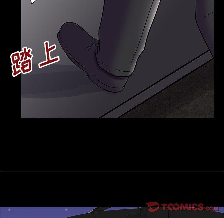 韩国漫画反乌托邦游戏韩漫_反乌托邦游戏-第177话在线免费阅读-韩国漫画-第49张图片