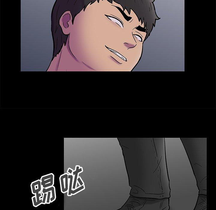 韩国漫画反乌托邦游戏韩漫_反乌托邦游戏-第178话在线免费阅读-韩国漫画-第12张图片