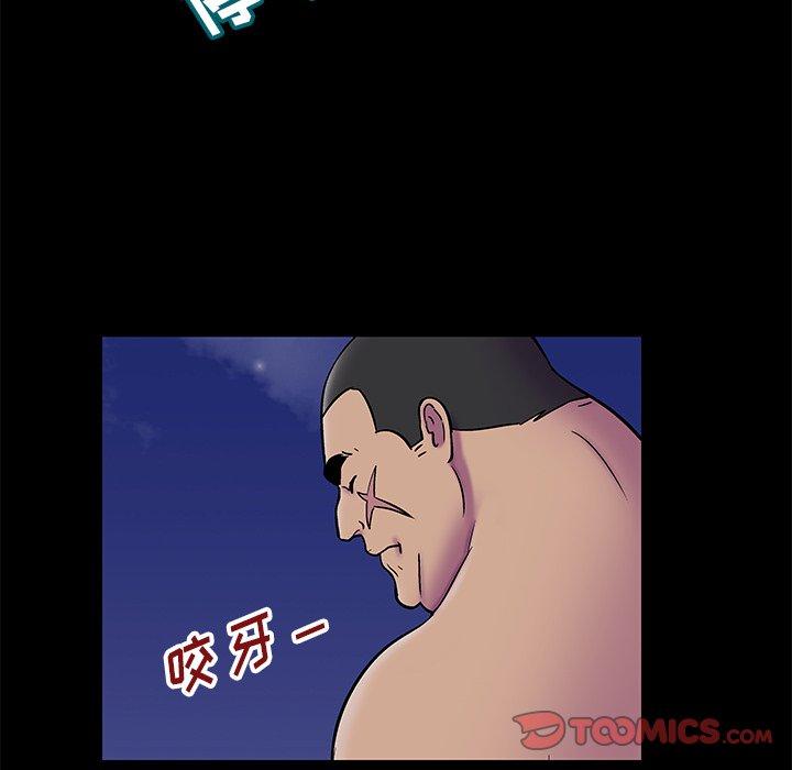 韩国漫画反乌托邦游戏韩漫_反乌托邦游戏-第179话在线免费阅读-韩国漫画-第32张图片