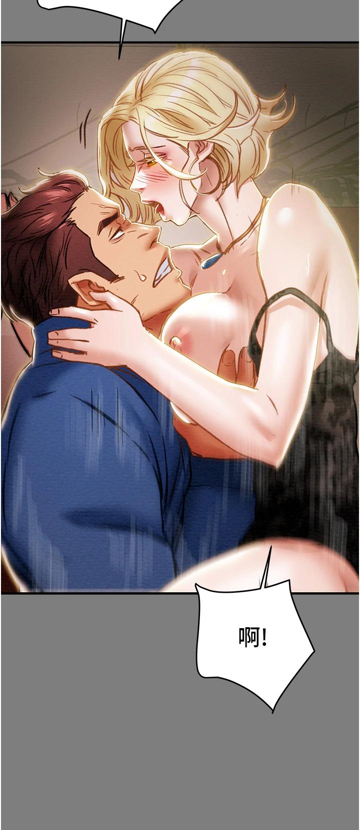 韩国漫画纯情女攻略计划韩漫_纯情女攻略计划-第59话-小姨子，我来带妳进入新世界在线免费阅读-韩国漫画-第19张图片