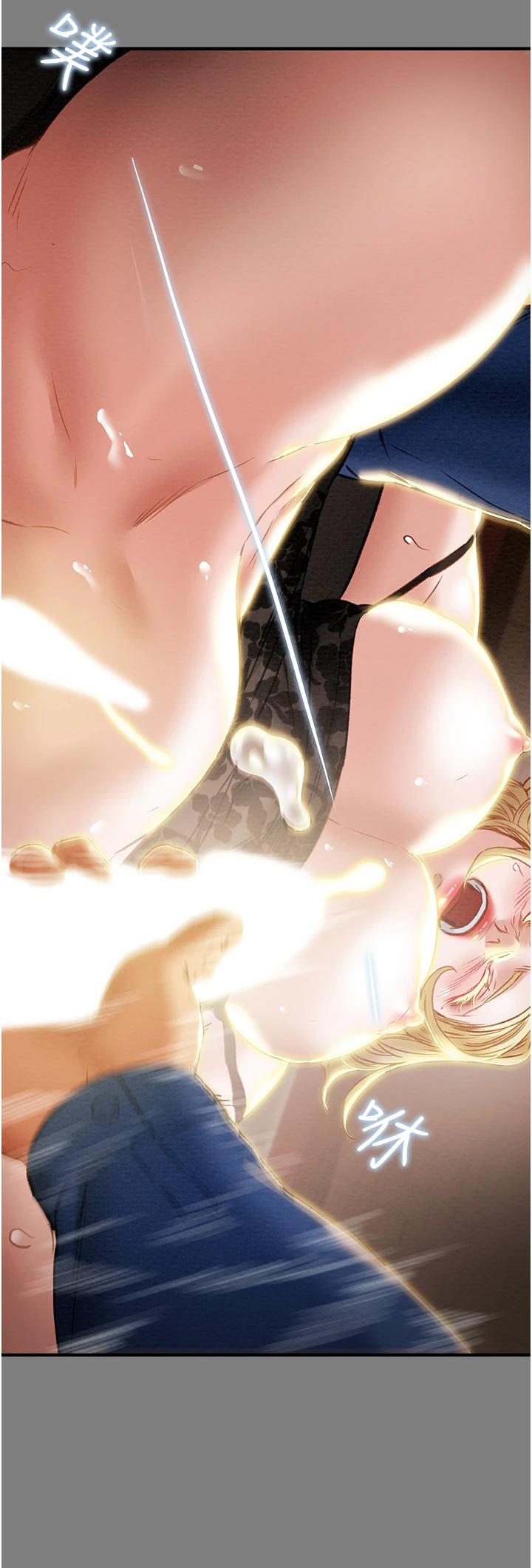 韩国漫画纯情女攻略计划韩漫_纯情女攻略计划-第59话-小姨子，我来带妳进入新世界在线免费阅读-韩国漫画-第25张图片