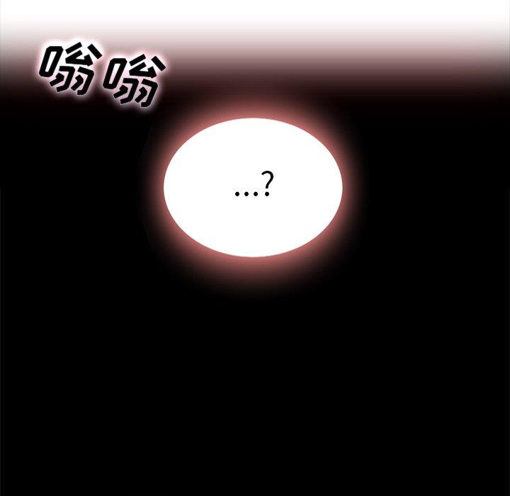 韩国漫画坏血韩漫_坏血-第26话在线免费阅读-韩国漫画-第60张图片