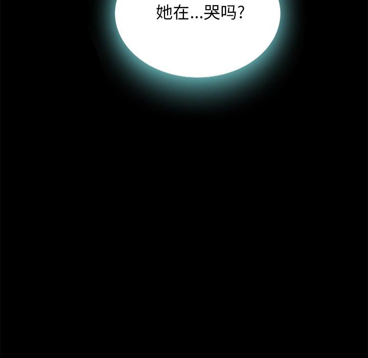 韩国漫画坏血韩漫_坏血-第27话在线免费阅读-韩国漫画-第94张图片