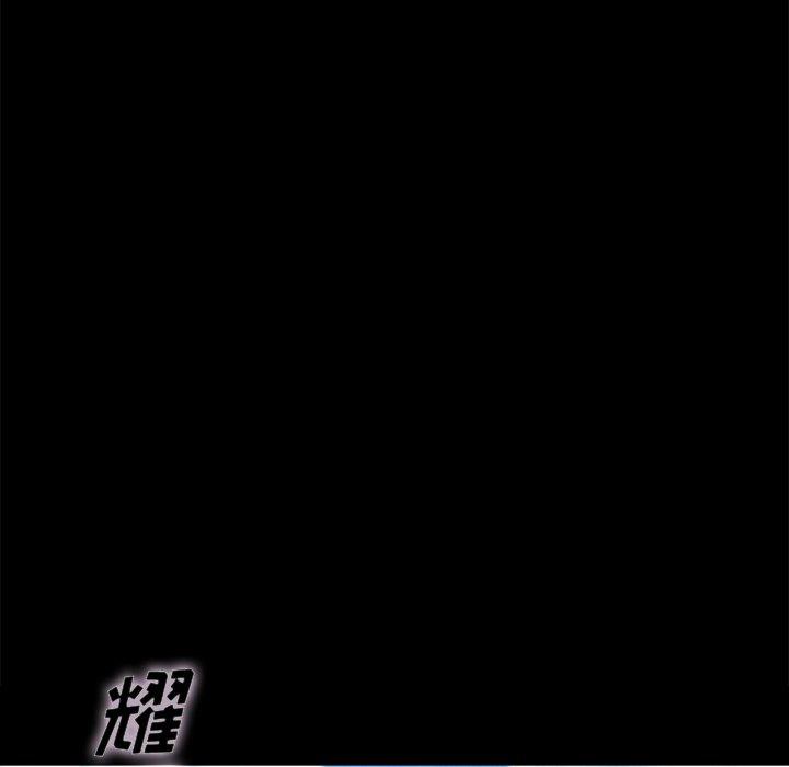 韩国漫画坏血韩漫_坏血-第34话在线免费阅读-韩国漫画-第31张图片