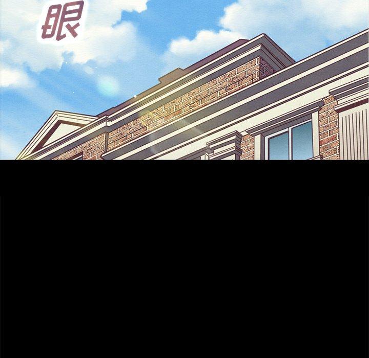 韩国漫画坏血韩漫_坏血-第34话在线免费阅读-韩国漫画-第32张图片