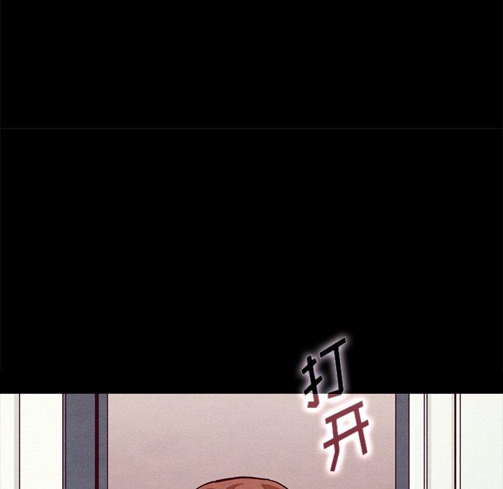 韩国漫画坏血韩漫_坏血-第34话在线免费阅读-韩国漫画-第46张图片