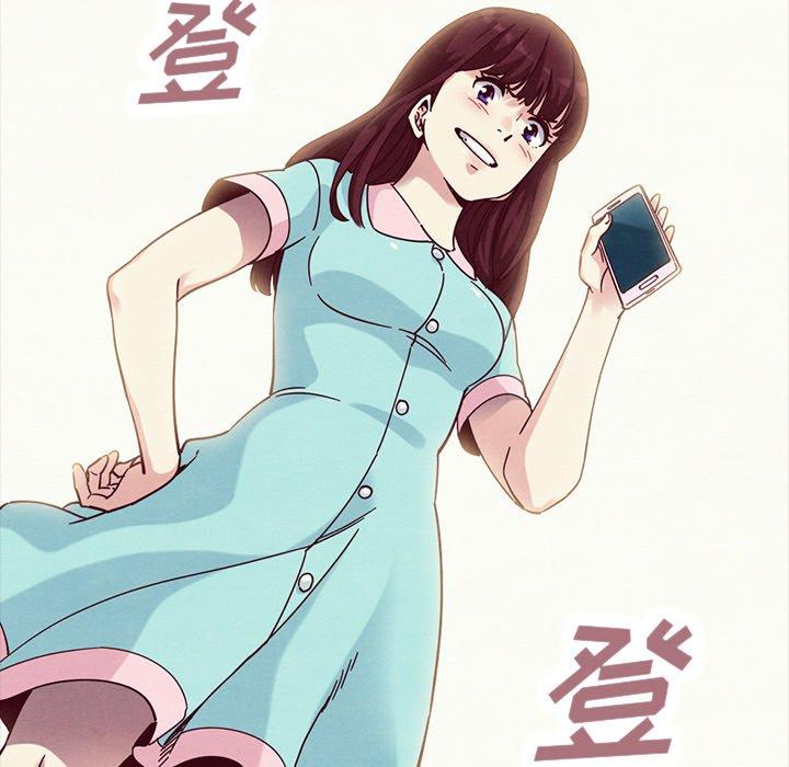 韩国漫画坏血韩漫_坏血-第34话在线免费阅读-韩国漫画-第74张图片