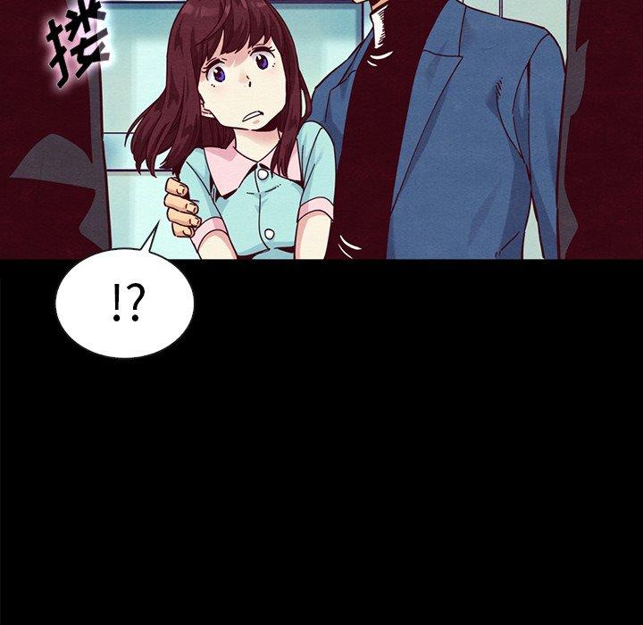 韩国漫画坏血韩漫_坏血-第34话在线免费阅读-韩国漫画-第128张图片