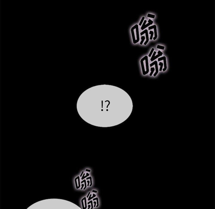 韩国漫画坏血韩漫_坏血-第35话在线免费阅读-韩国漫画-第10张图片