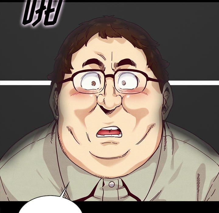 韩国漫画坏血韩漫_坏血-第35话在线免费阅读-韩国漫画-第129张图片