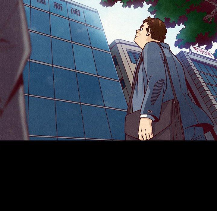 韩国漫画坏血韩漫_坏血-第36话在线免费阅读-韩国漫画-第146张图片