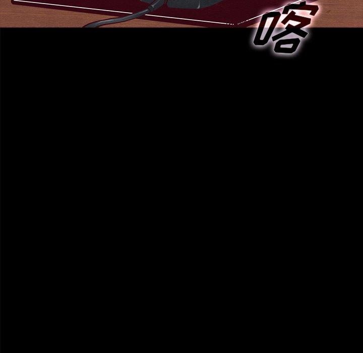 韩国漫画坏血韩漫_坏血-第37话在线免费阅读-韩国漫画-第5张图片