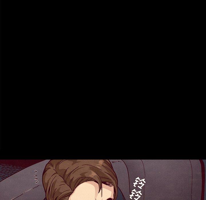 韩国漫画坏血韩漫_坏血-第37话在线免费阅读-韩国漫画-第49张图片