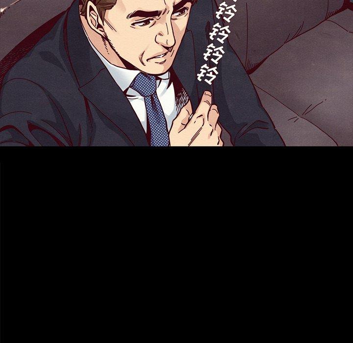 韩国漫画坏血韩漫_坏血-第37话在线免费阅读-韩国漫画-第50张图片