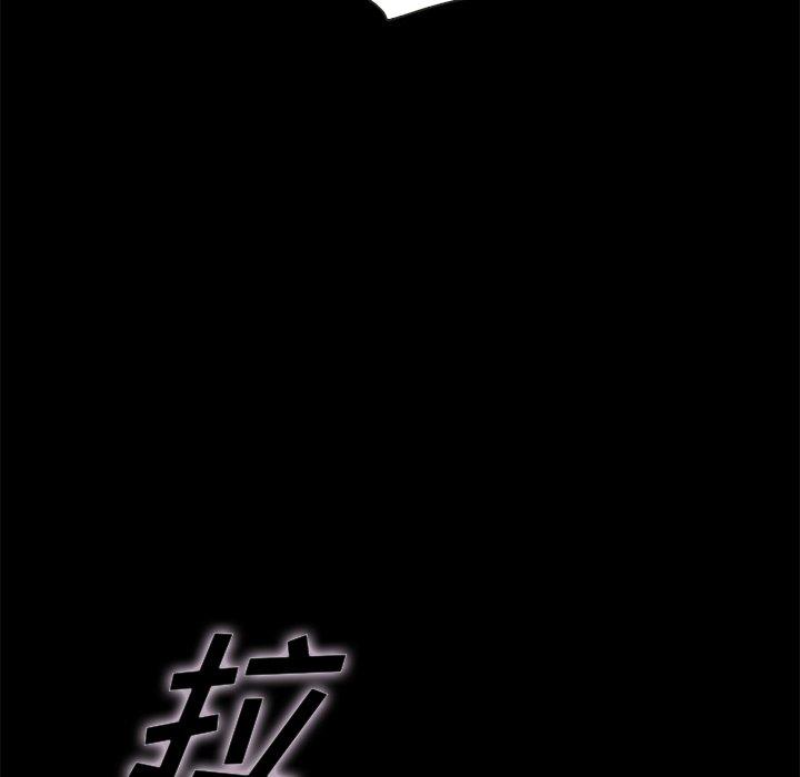 韩国漫画坏血韩漫_坏血-第39话在线免费阅读-韩国漫画-第67张图片