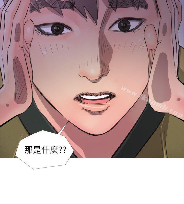 韩国漫画阿姨的秘密情事韩漫_阿姨的秘密情事-第8话在线免费阅读-韩国漫画-第24张图片