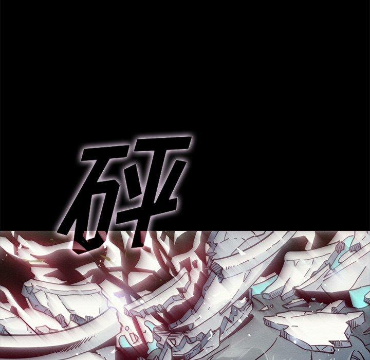 韩国漫画坏血韩漫_坏血-第39话在线免费阅读-韩国漫画-第144张图片