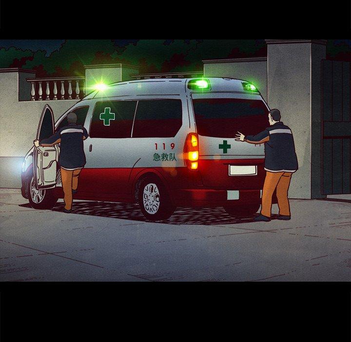 韩国漫画坏血韩漫_坏血-第40话在线免费阅读-韩国漫画-第43张图片