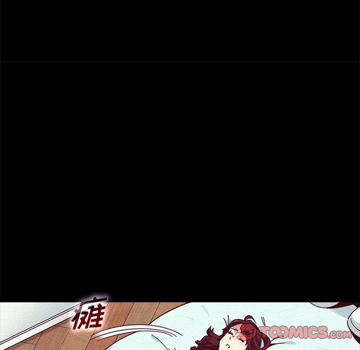 韩国漫画坏血韩漫_坏血-第40话在线免费阅读-韩国漫画-第123张图片