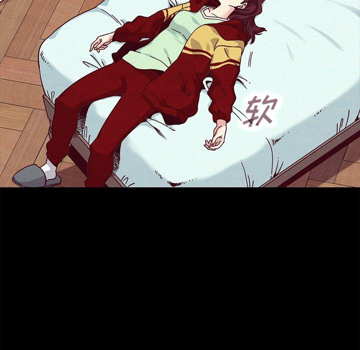 韩国漫画坏血韩漫_坏血-第40话在线免费阅读-韩国漫画-第124张图片