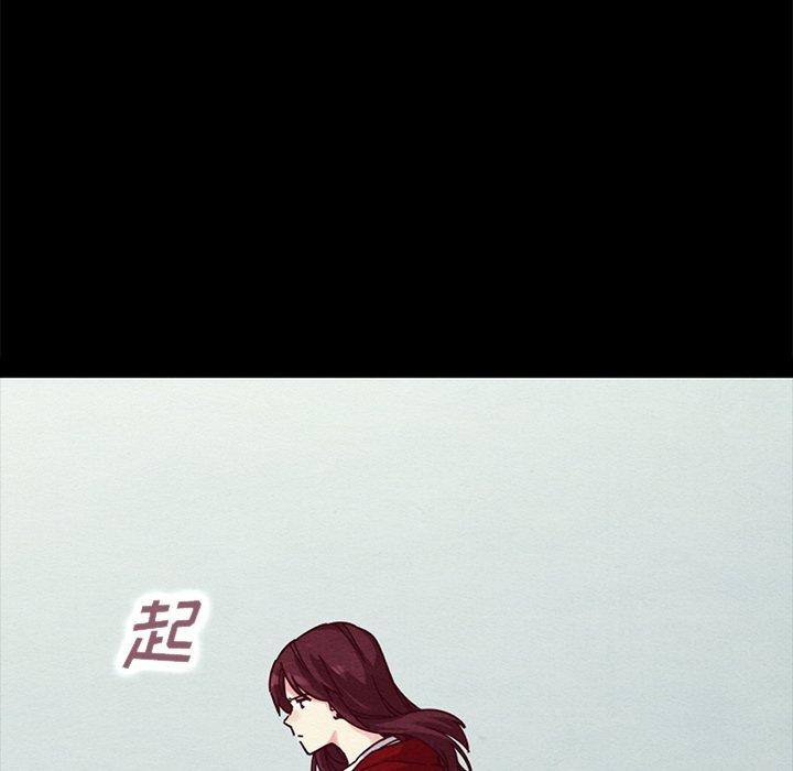 韩国漫画坏血韩漫_坏血-第40话在线免费阅读-韩国漫画-第139张图片