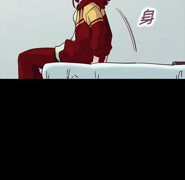 韩国漫画坏血韩漫_坏血-第40话在线免费阅读-韩国漫画-第140张图片