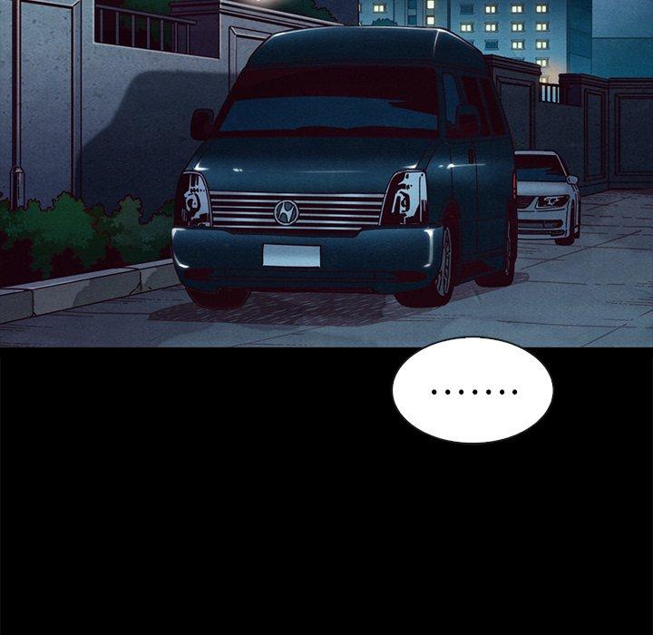 韩国漫画坏血韩漫_坏血-第41话在线免费阅读-韩国漫画-第16张图片