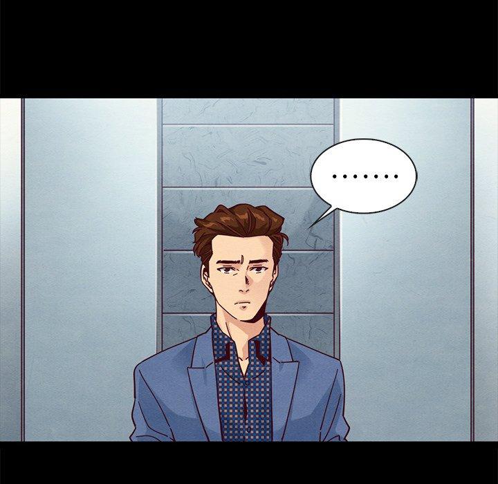 韩国漫画坏血韩漫_坏血-第41话在线免费阅读-韩国漫画-第126张图片