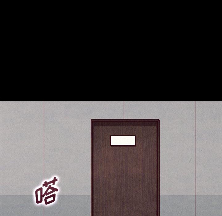 韩国漫画坏血韩漫_坏血-第42话在线免费阅读-韩国漫画-第54张图片