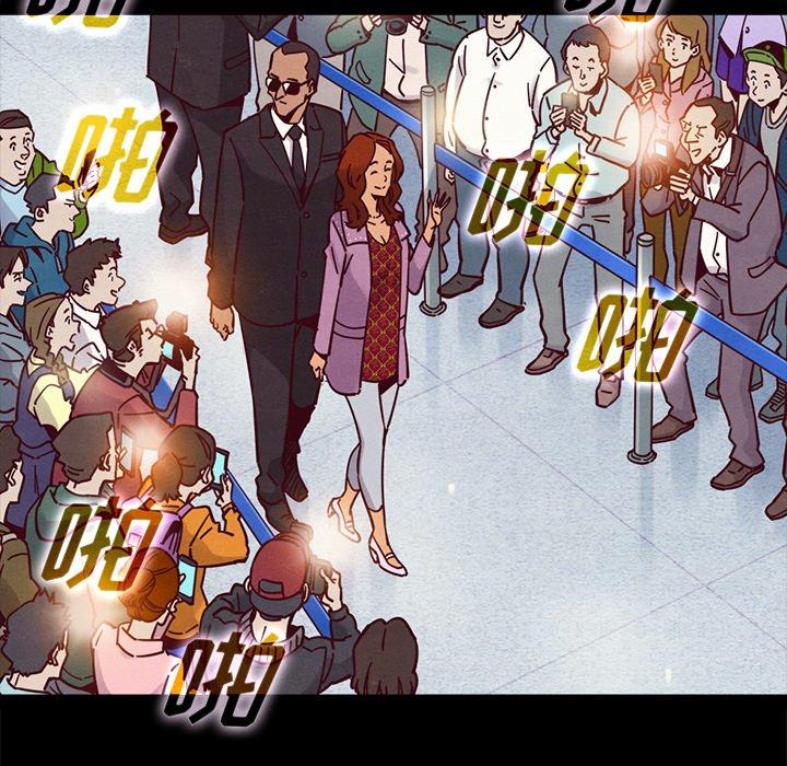 韩国漫画坏血韩漫_坏血-第42话在线免费阅读-韩国漫画-第80张图片