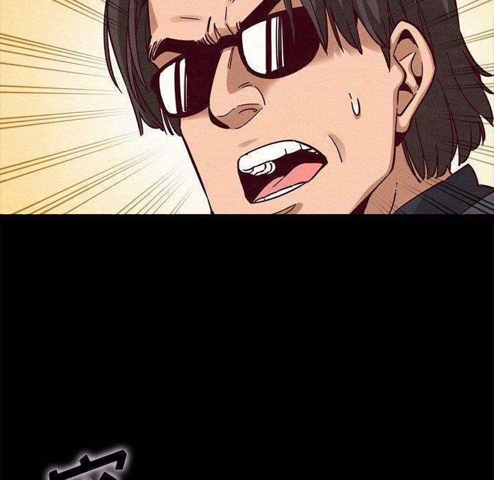 韩国漫画坏血韩漫_坏血-第42话在线免费阅读-韩国漫画-第85张图片