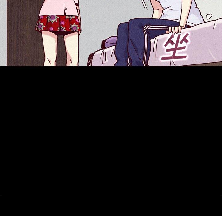 韩国漫画坏血韩漫_坏血-第43话在线免费阅读-韩国漫画-第13张图片