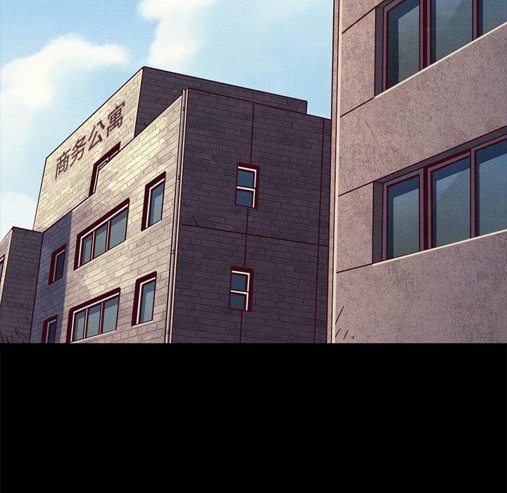 韩国漫画坏血韩漫_坏血-第43话在线免费阅读-韩国漫画-第42张图片