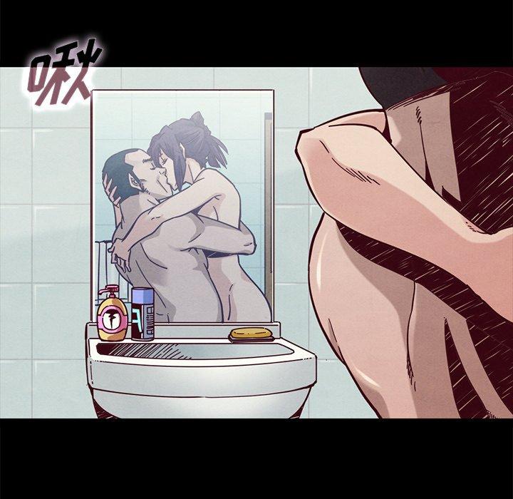 韩国漫画坏血韩漫_坏血-第44话在线免费阅读-韩国漫画-第31张图片